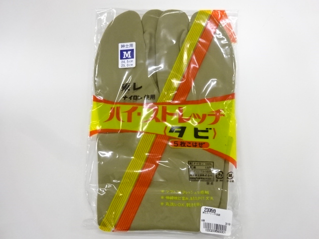 JAPANESE KIMONO / NEW! MENS TABI SOCKS ( 24.5-25 cm ) ( 5 clasps ) / MADE IN JAPAN